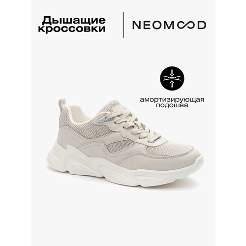 фото Кроссовки neomood женские, текстиль/иск. кожа, бежевый цвет, 39 размер, размер 39, бежевый