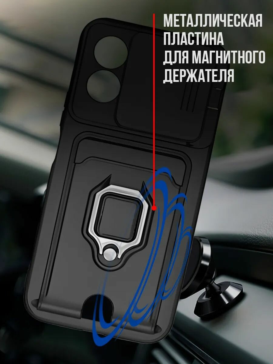 Чехол на honor x8b пластик противоударный; защита камеры; трансформация в подставку — фото 1