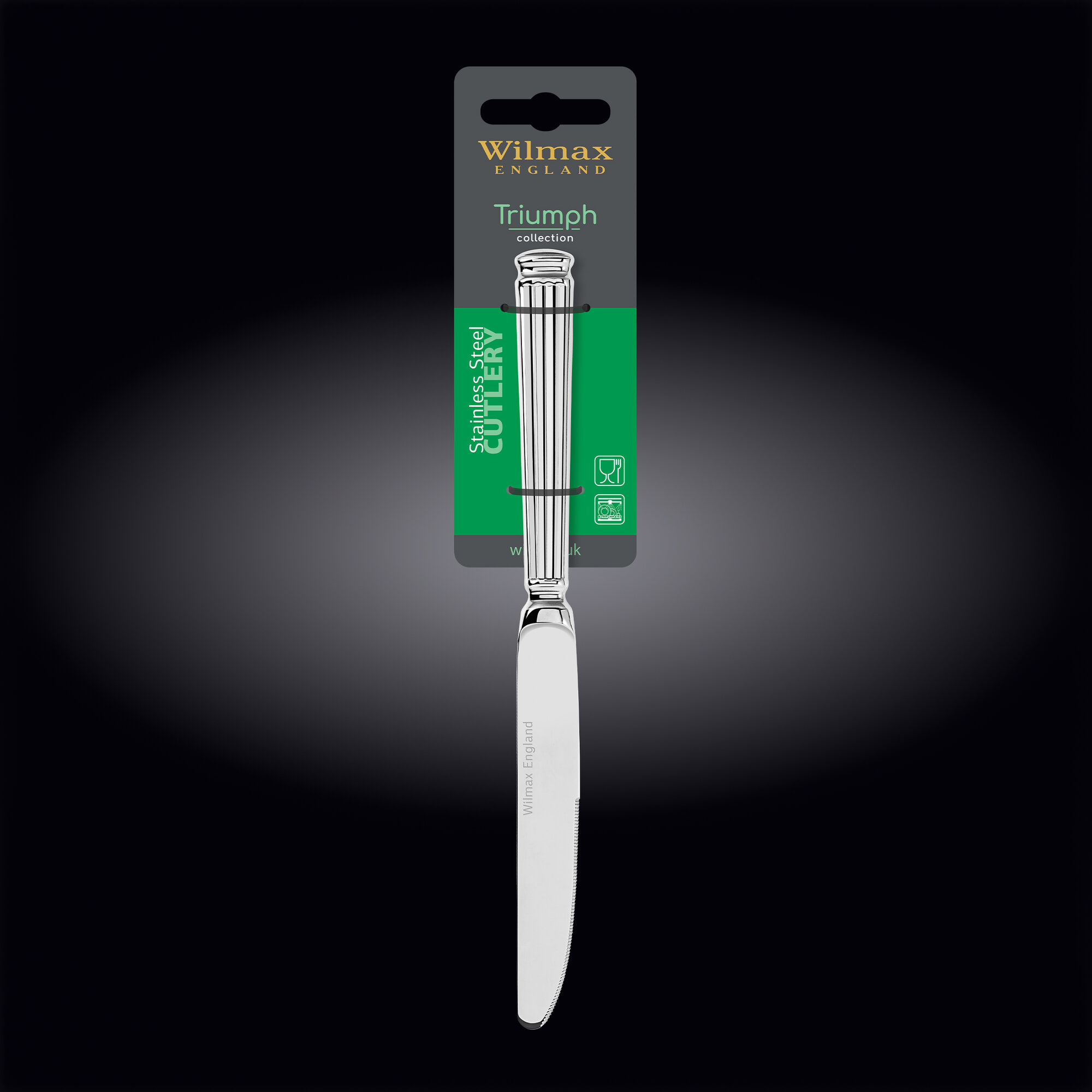 Нож столовый 24 см на блистере WL‑999881001/1B — фото 1