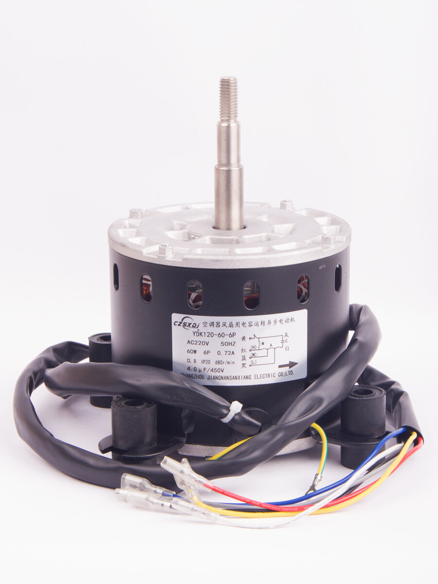 Электродвигатель наружного блока YDK120-60-6P (023805)