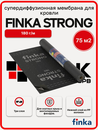Изображение товара Мембрана гидроизоляционная Finka Strong 180 г/м², 75 м2 Супердиффузионная