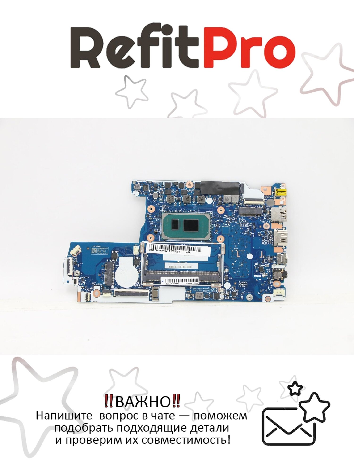 Материнская плата для ноутбука Lenovo ideapad 3-14ITL6/ideapad 3-15ITL6 82H7 NOK i5-1135G7 UMA 8G RPMC (5B21C22001) оригинал
