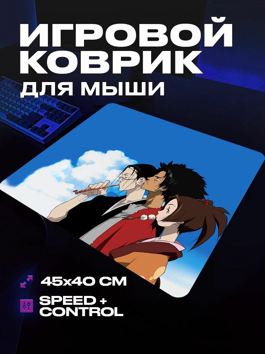 Коврик для мыши большой игровой Самурай Чамплу 45 40 аниме