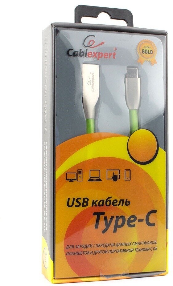 Кабель интерфейсный USB 2.0 Cablexpert - фото №6