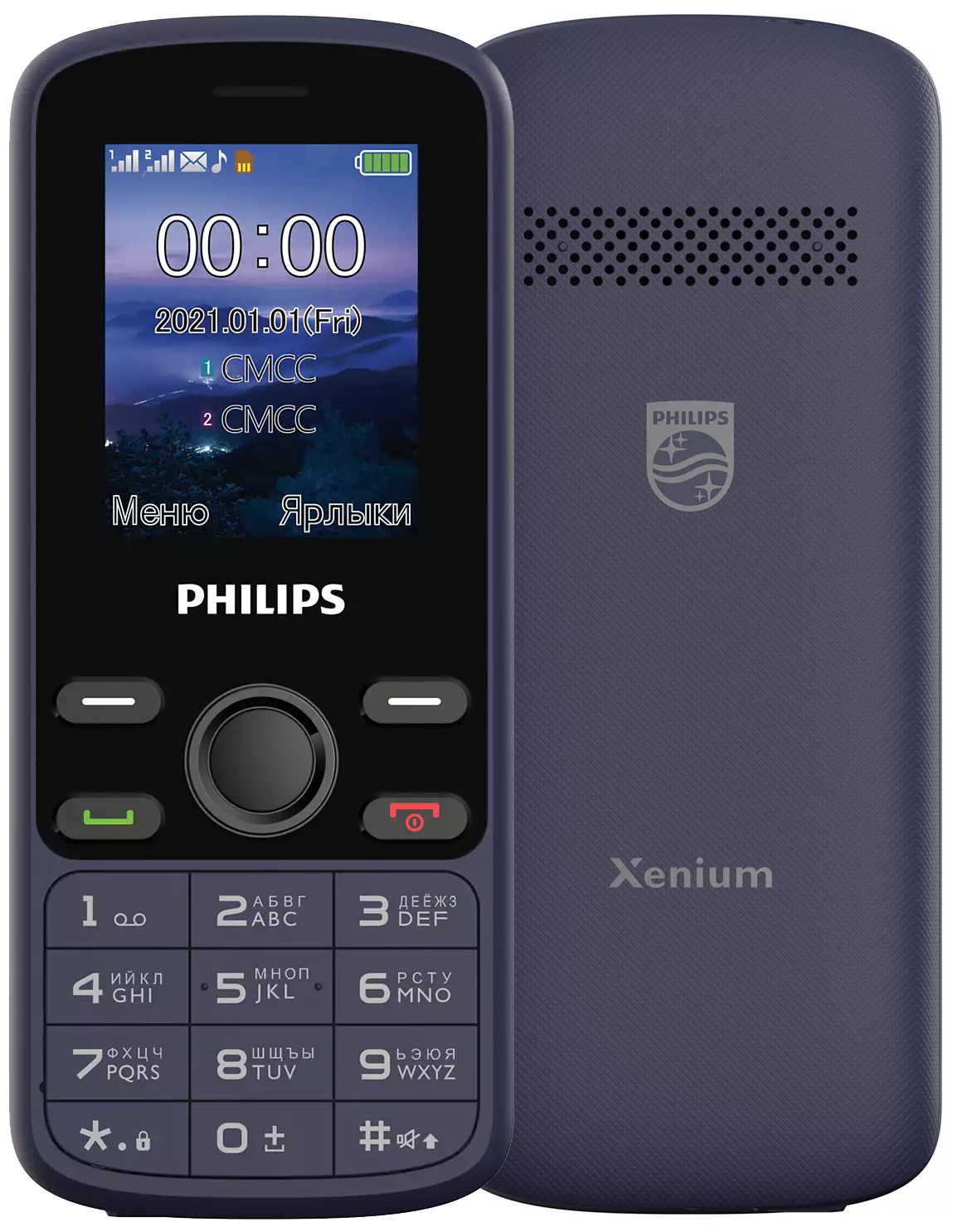 Сотовый телефон Philips Xenium E111 Blue .