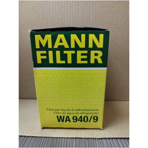 Для грузовых MANN+HUMMEL Фильтр охлаждающей жидкости MANN-FILTER WA 940/9