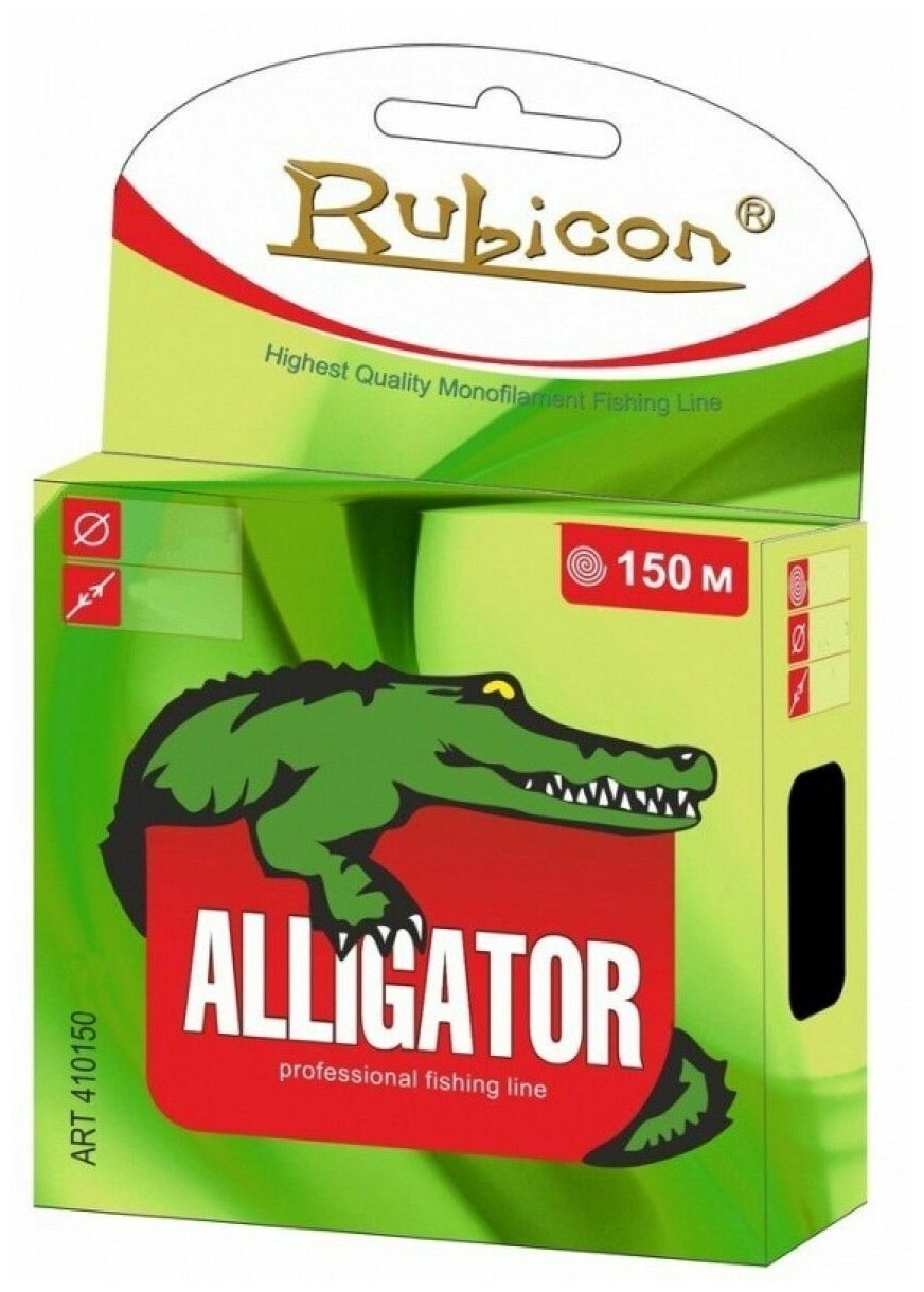 Леска Rubicon Alligator 018мм 150м Dark Green 410150-018