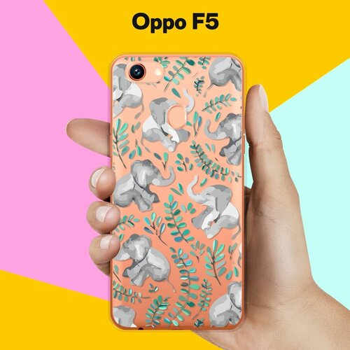 Силиконовый чехол на Oppo F5 Узор из слонов / для Оппо Ф5 силиконовый чехол на oppo f5 узор нло для оппо ф5