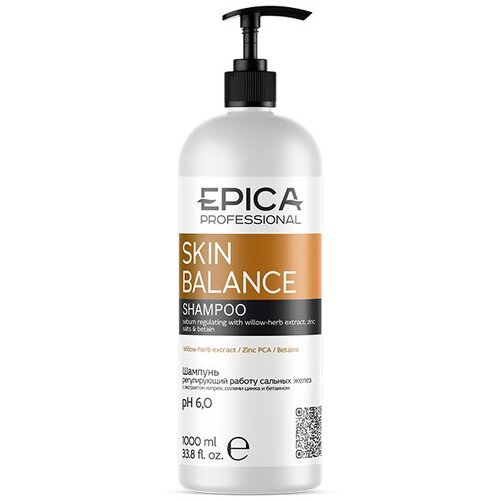 EPICA Professional шампунь для волос Skin Balance, регулирующий работу сальных желез, 1000 мл epica professional шампунь для волос skin balance регулирующий работу сальных желез 1000 мл
