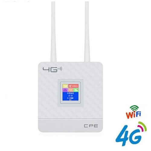 Стационарный WiFi 4G LTE, 3G роутер / Быстрый интернет / 2 антенны, дисплей / Поддержка сим карт / WAN, LAN / Переносной / Для дачи и города / (Белый)