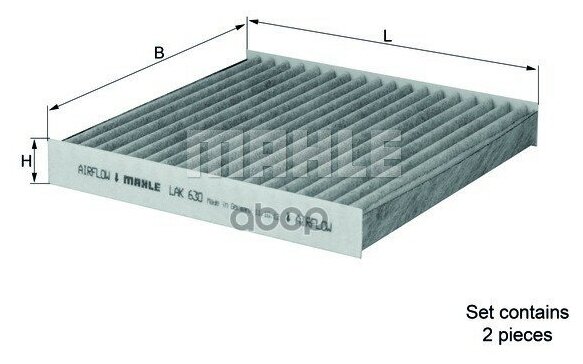 Фильтр Салона (Угольный) (Комплект) Mahle/Knecht арт. LAK630S