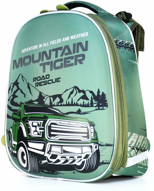 Рюкзак с эргономичной спинкой Schoolformat 39см (со светоотражающими элементами) Mountain tiger (61213)