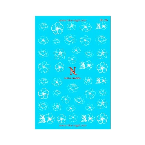 Nika Nagel, 3D-слайдер №26