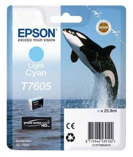 Картридж Epson C13T76054010 для Epson SC-P600 голубой