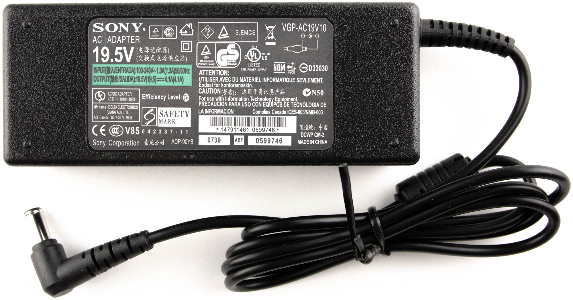 Блок питания для ноутбука Sony 19.5V 4.1A (6.5x4.4) 80W