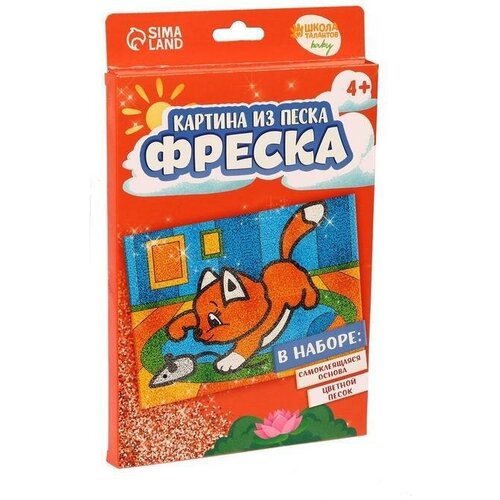 Фреска Котик с мышкой