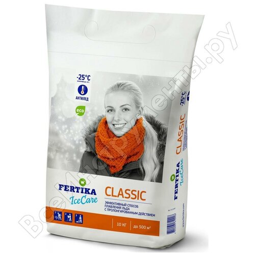 Противогололедный реагент Fertika Icecare Classic