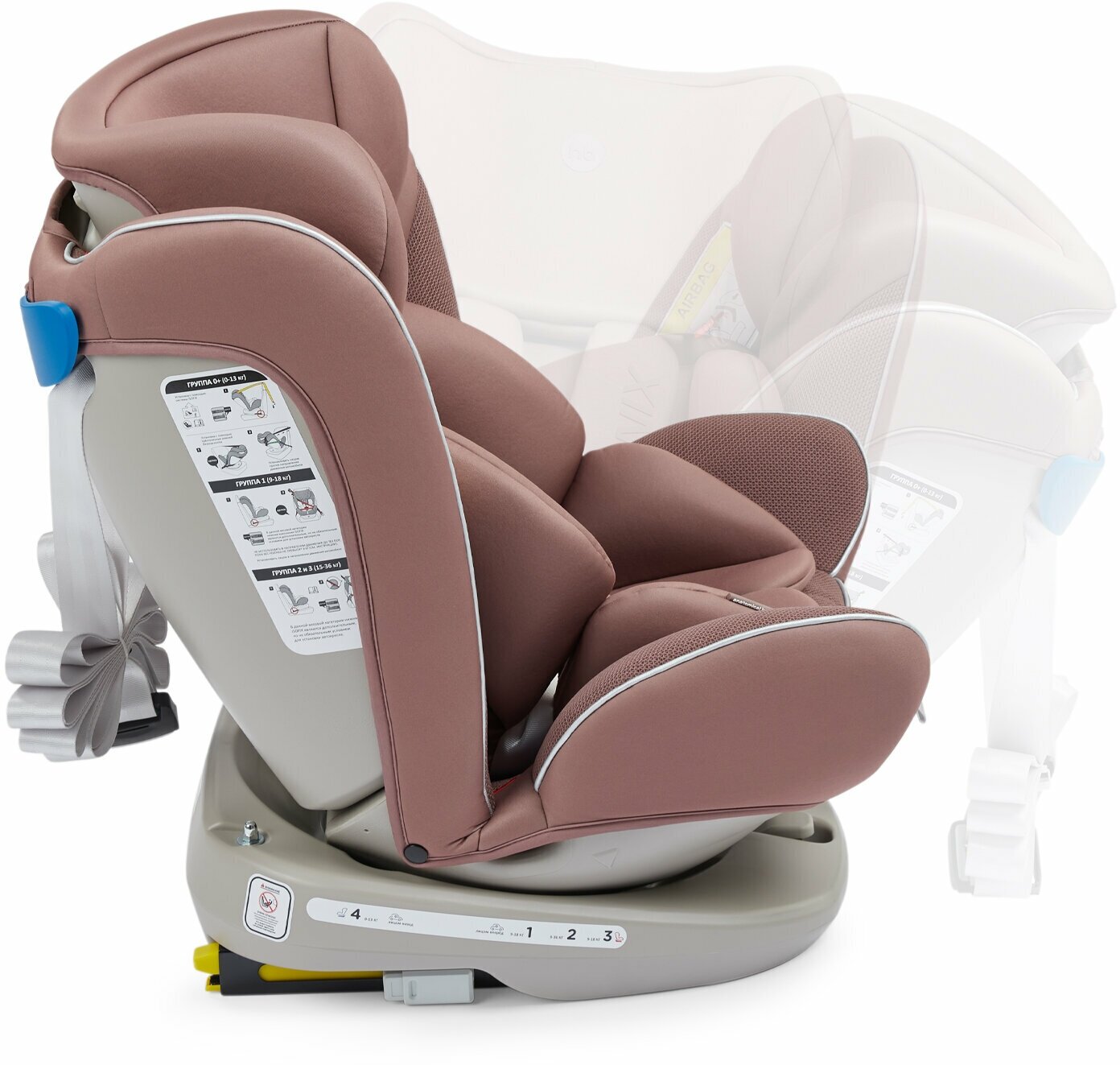 Автокресло детское от 0 до 12 лет Unix Happy Baby группа 0+/1/2/3 (до 36 кг), крепление isofix, поворотная база, розовый