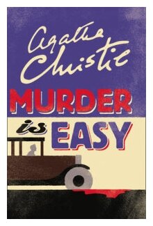 Murder Is Easy (Christie Agatha) - фото №1