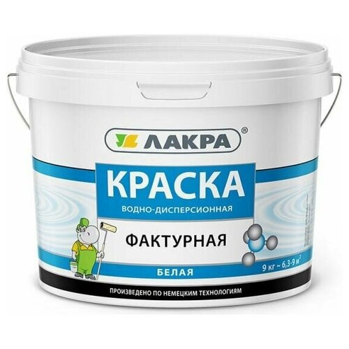 Краска фактурная Лакра Белый 9кг Л-С