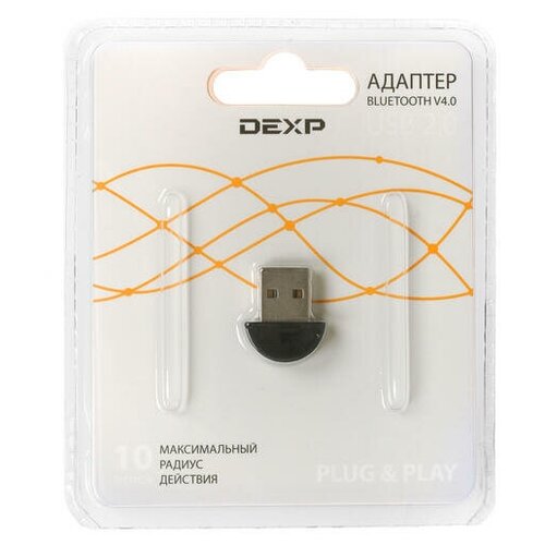 Bluetooth адаптер DEXP AT-BT401