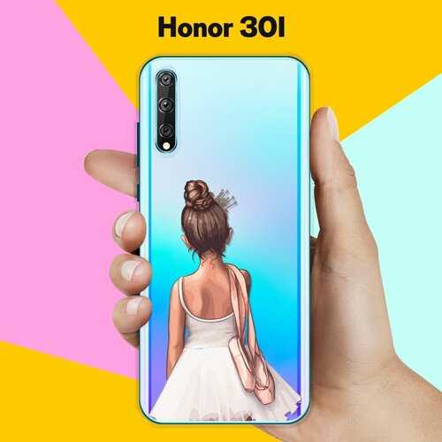 Силиконовый чехол Юная балерина на Honor 30i