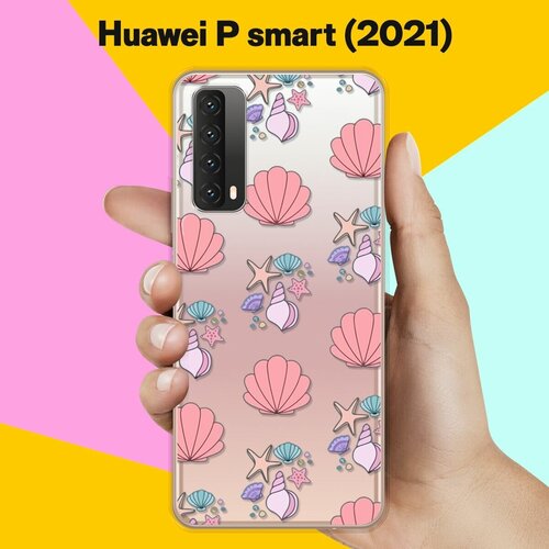 силиконовый чехол ракушки на huawei p smart z Силиконовый чехол Ракушки на Huawei P Smart 2021