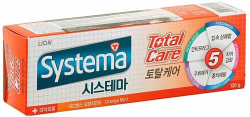 Зубная паста Systema total care комплексный уход со вкусом апельсина, 120 г, 3 шт