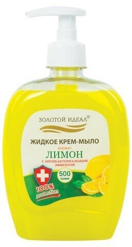 Мыло-крем жидкое 500 г золотой идеал "Лимон", с антибактериальным эффектом, дозатор, 606786