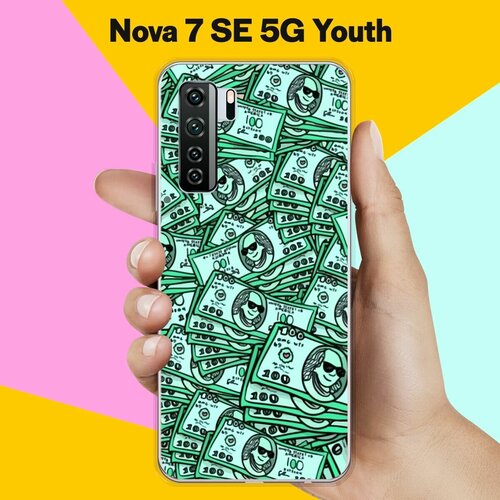 Силиконовый чехол на Huawei Nova 7 SE 5G Youth Баксы / для Хуавей Нова 7 СЕ силиконовый чехол на huawei nova 7 se 5g youth белые медведи для хуавей нова 7 се