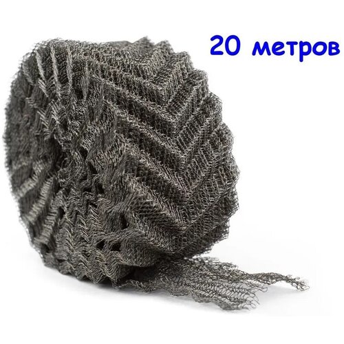 Насадка Панченкова (РПН) сетка нержавейка, 20 метров