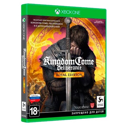 Игра Kingdom Come: Deliverance Royal Edition Royal Edition для Xbox One, электронный ключ, Аргентина игра для пк warhorse studios kingdom come deliverance royal dlc package