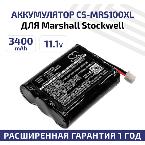 Аккумуляторная батарея (АКБ) CameronSino CS-MRS100XL для портативной музыкальной колонки Marshall Stockwell, 11.1В, 3400мАч, 37.74Вт, Li-Ion