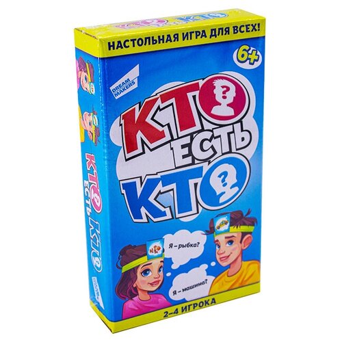 Игра Кто есть кто? 2108C Cards игра детская настольная кто есть кто сказки cards 2124c