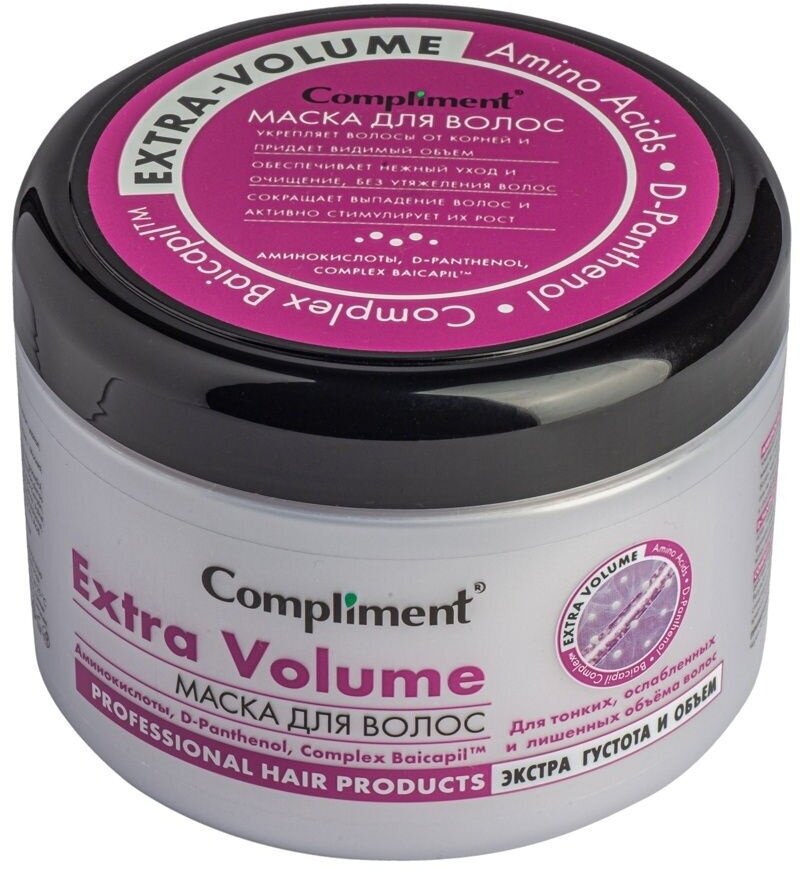 Compliment Маска для волос Extra Volume с аминокислотами, D-panthenol, Complex Baicapil, для тонких, ослабленных и лишенных объема волос Экстра густота и объём, 500 мл