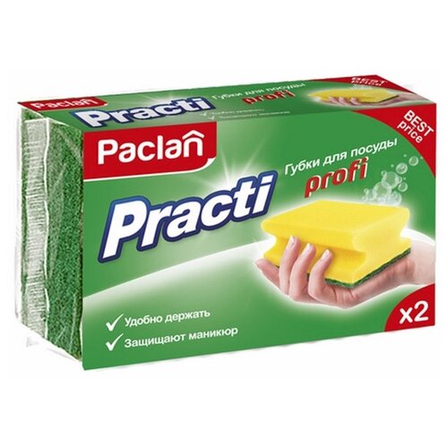 фото Губка для посуды Paclan Practi Profi 2 шт