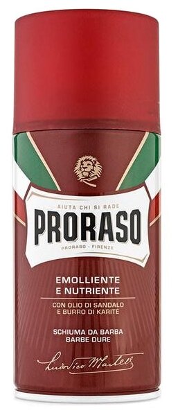 Пена для бритья Сандал Proraso, 300 мл