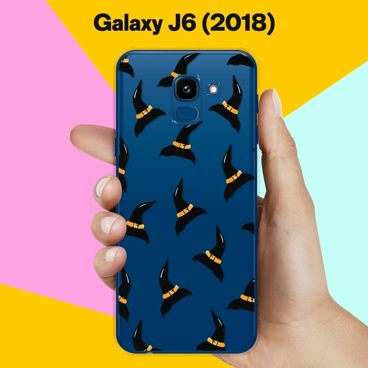 Силиконовый чехол на Samsung Galaxy J6 (2018) Шляпа / для Самсунг Галакси Джей 6 2018