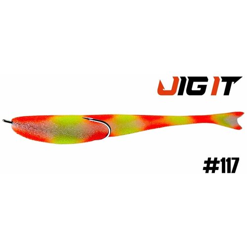 Поролоновая Рыбка Jig It Пакет 5 шт 88 мм Цвет 117 396₽