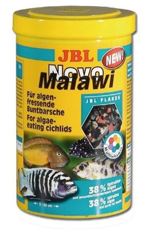 Корм для рыб JBL NovoMalawi Корм в форме хлопьев для растительноядных цихлид1л. (156г)