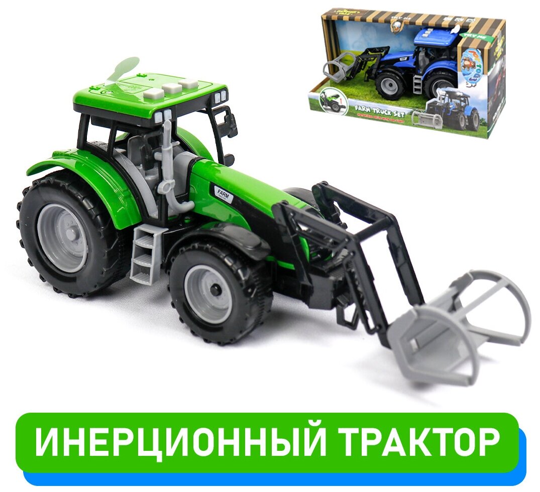 Детский игрушечный инерционный трактор, зеленый