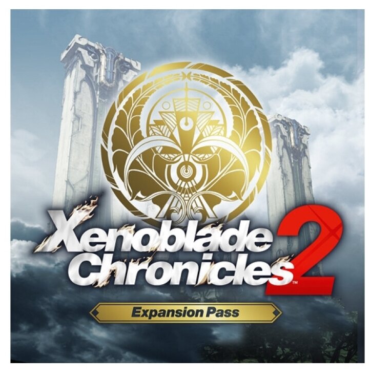 Xenoblade Chronicles 2: Expansion Pass (Nintendo Switch - Цифровая версия) (EU)