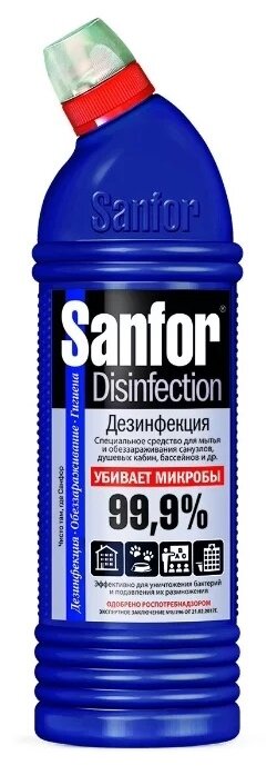 Sanfor Средство дезинфицирующее моющее универсальное Desinfection