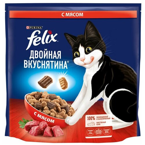 Сухой корм для кошек Felix с мясом, 1,3 кг, 2 шт