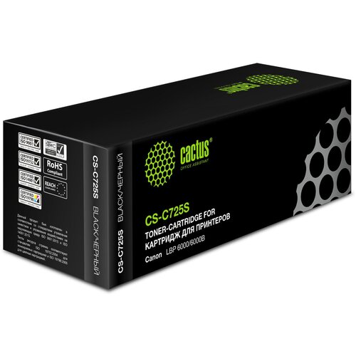 Набор картриджей Cactus CS-C725S-2 черный 1600 страниц совместимый для Canon i-SENSYS LBP-6000 seriesMF3010 900₽