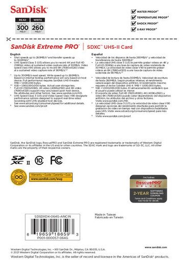 Карта памяти SanDisk Extreme PRO SDHC UHS-II 300MB/s