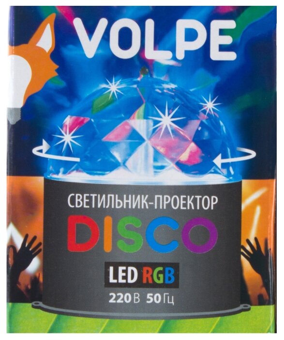 Светильник-проектор светодиодный RGB Disco 1x0.3 Вт - фотография № 3