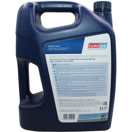 Моторное масло evrolub