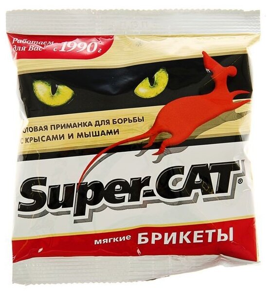 Super-CAT мягкий брикет 100г N50 - фотография № 8