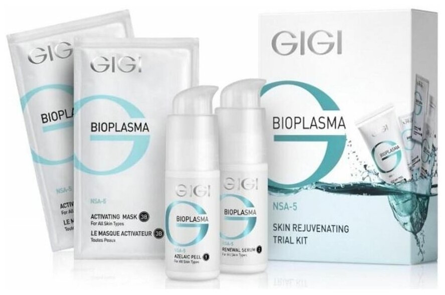 Набор GiGi NSA-5 Skin Rejuvenating Trial Kit, Набор: пилинг, 30 мл + сыворотка, 30 мл + маска, 4 х 20 г